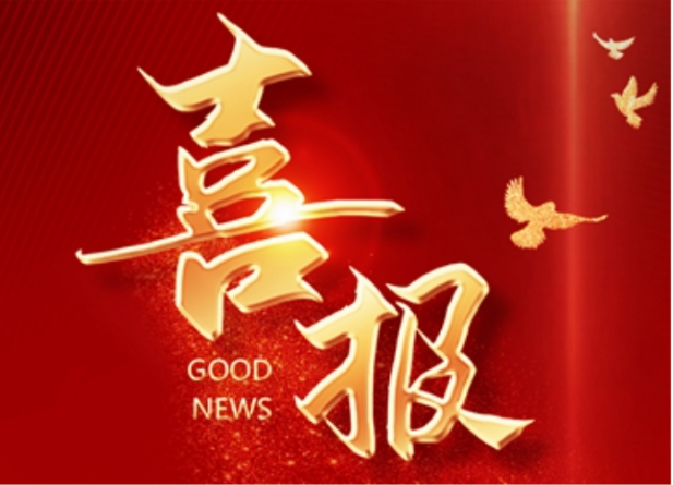 重磅！國產(chǎn)首臺創(chuàng)新 SPECT/CT 成功獲批