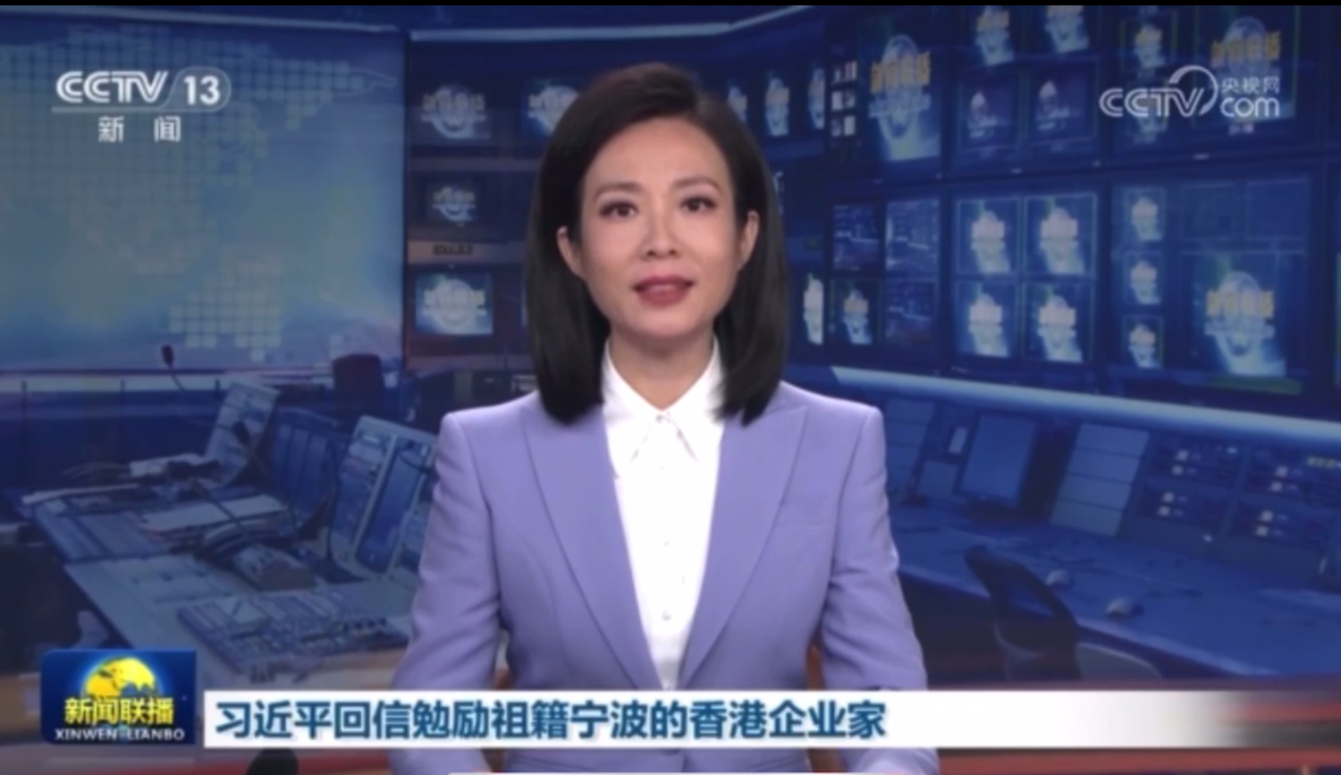 習(xí)近平回信鼓舞人心，永新醫(yī)療續(xù)寫愛(ài)國(guó)創(chuàng)新華章